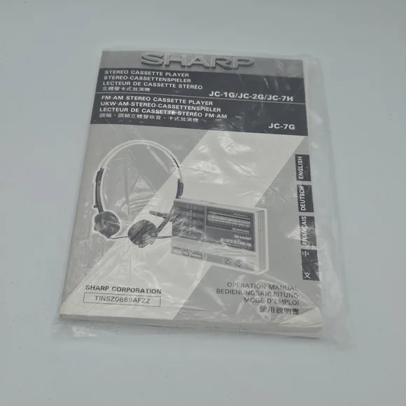 Sharp JC-1G (R) Cassette Player - Picture 9 of 10